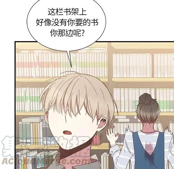 10 第81页