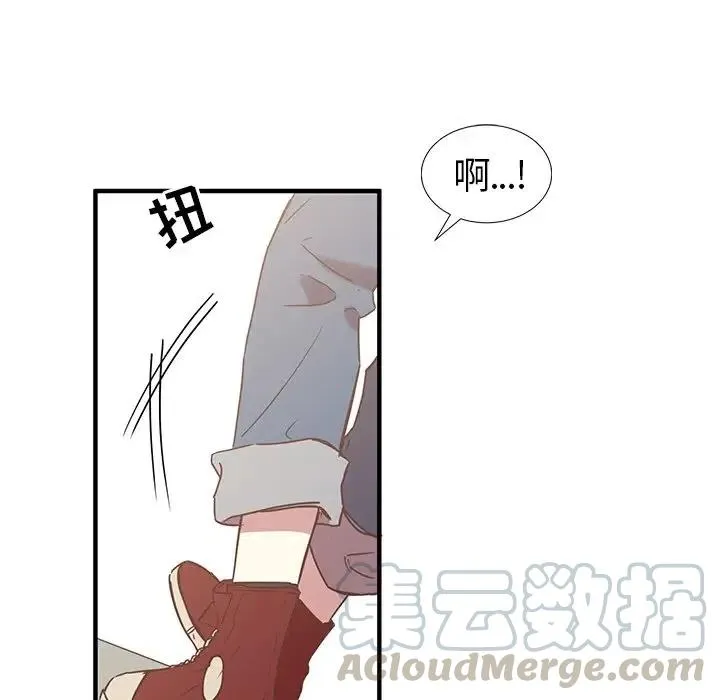 10 第85页