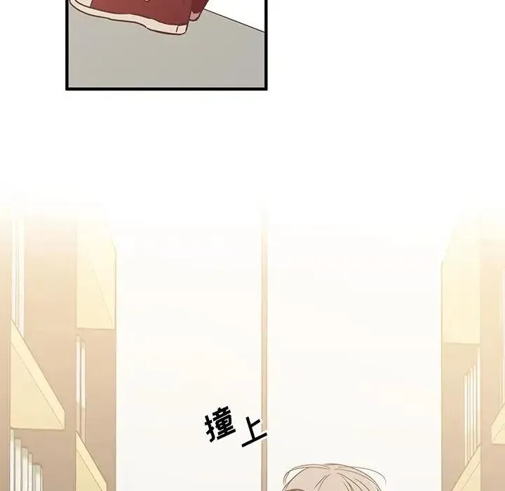 10 第86页