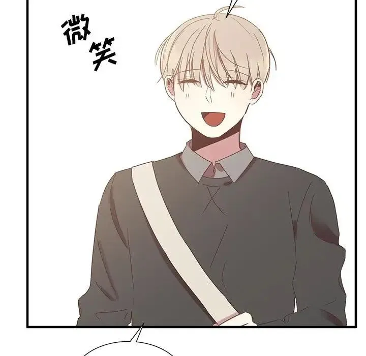 10 第91页
