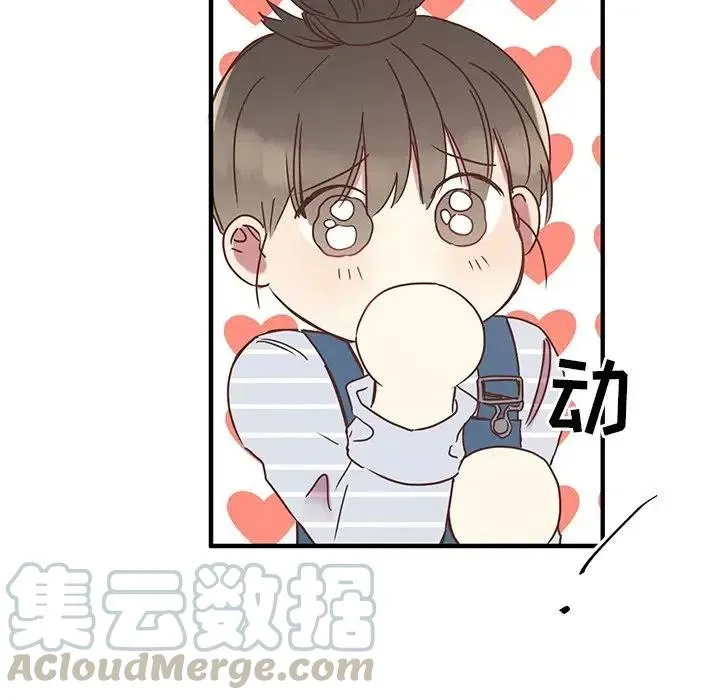 10 第93页