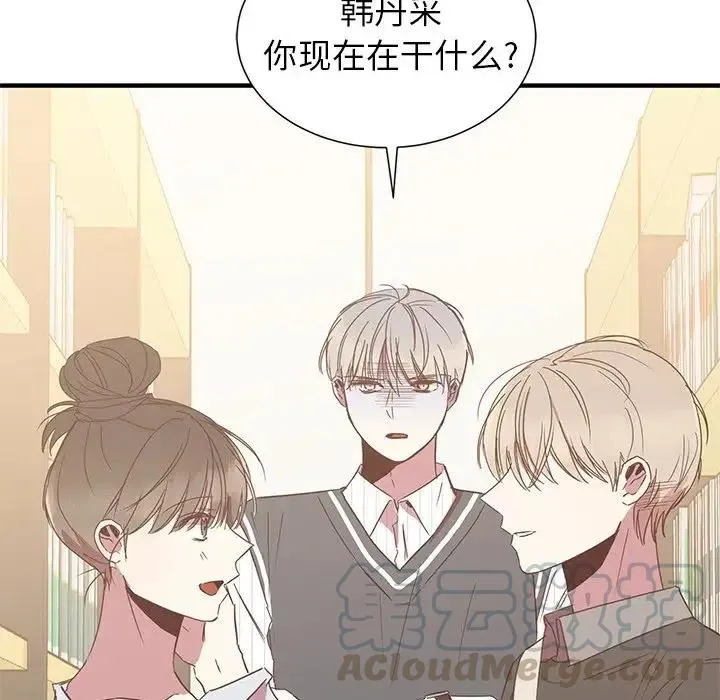 10 第97页