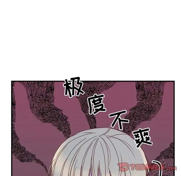 10 第99页