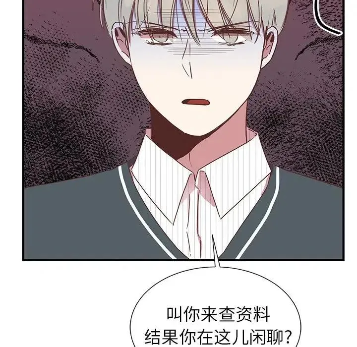 10 第100页