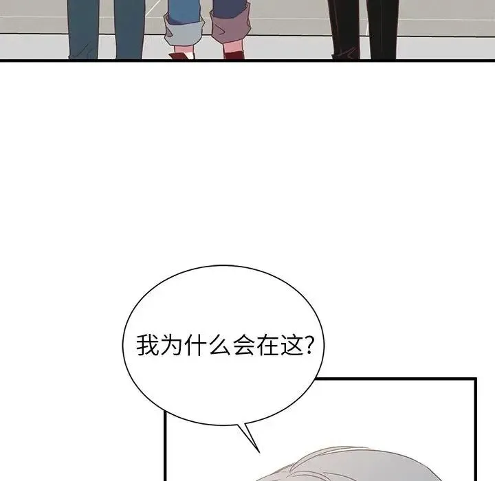 10 第103页