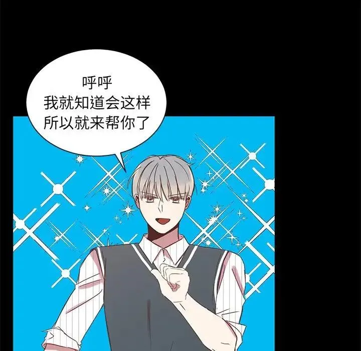 10 第107页