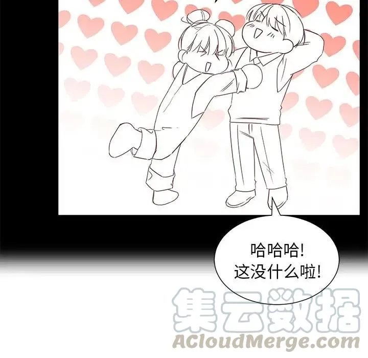 10 第109页
