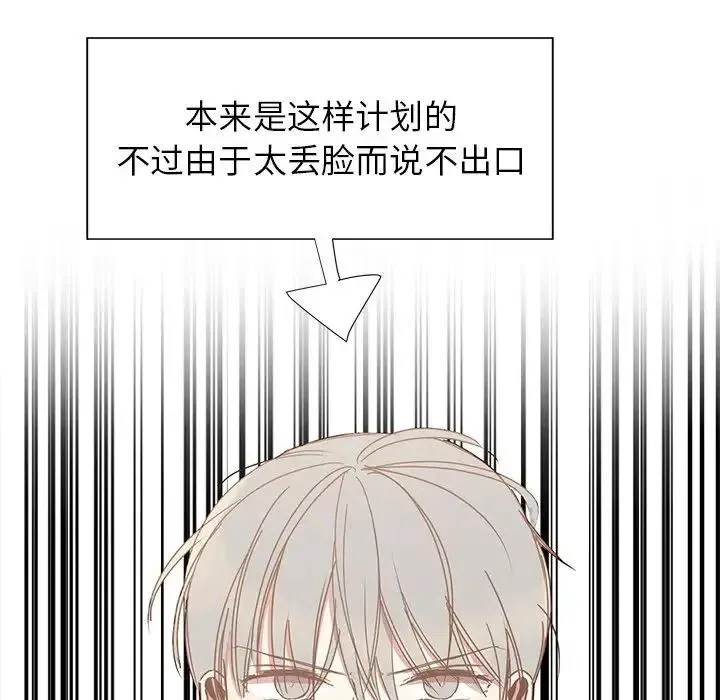 10 第110页