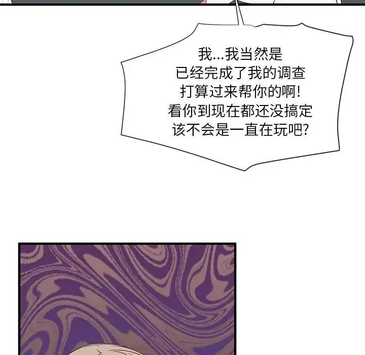 10 第112页