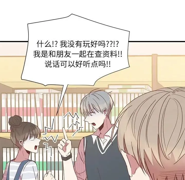 10 第114页