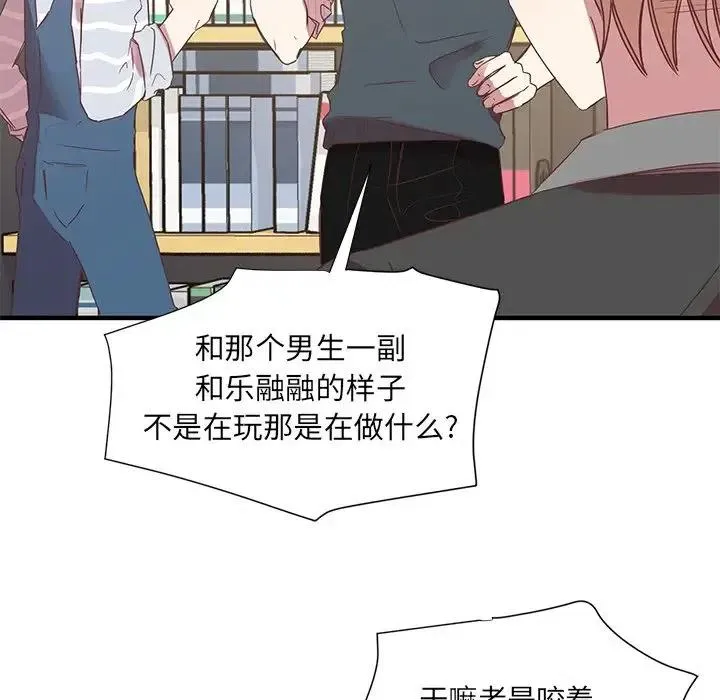 10 第115页