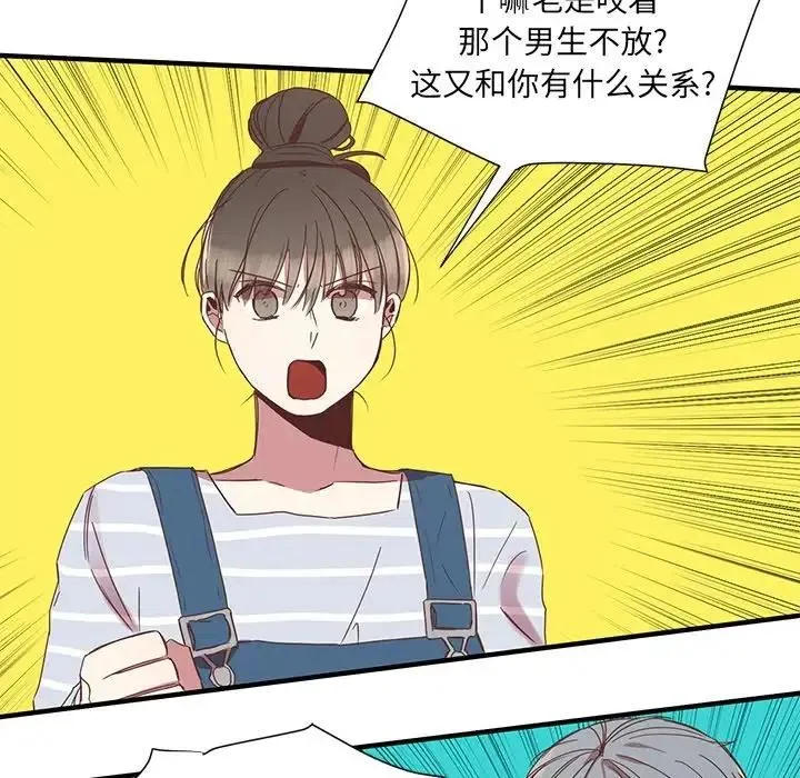 10 第116页