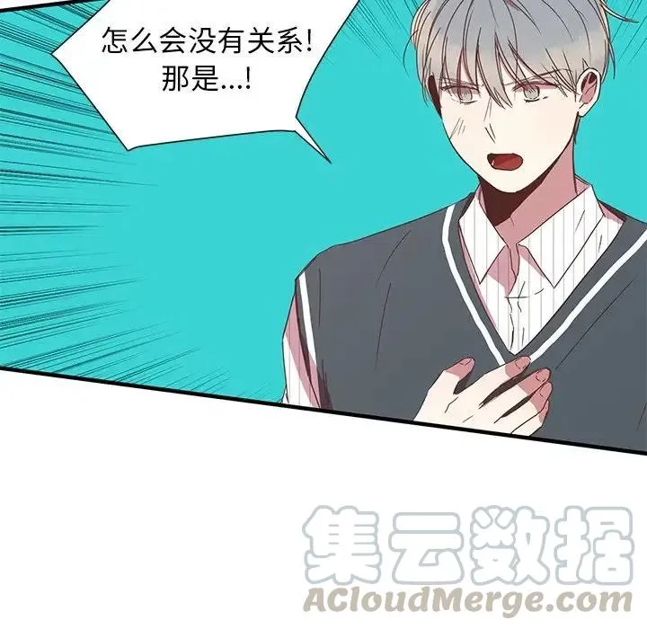 10 第117页