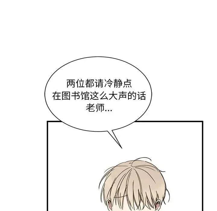 10 第118页