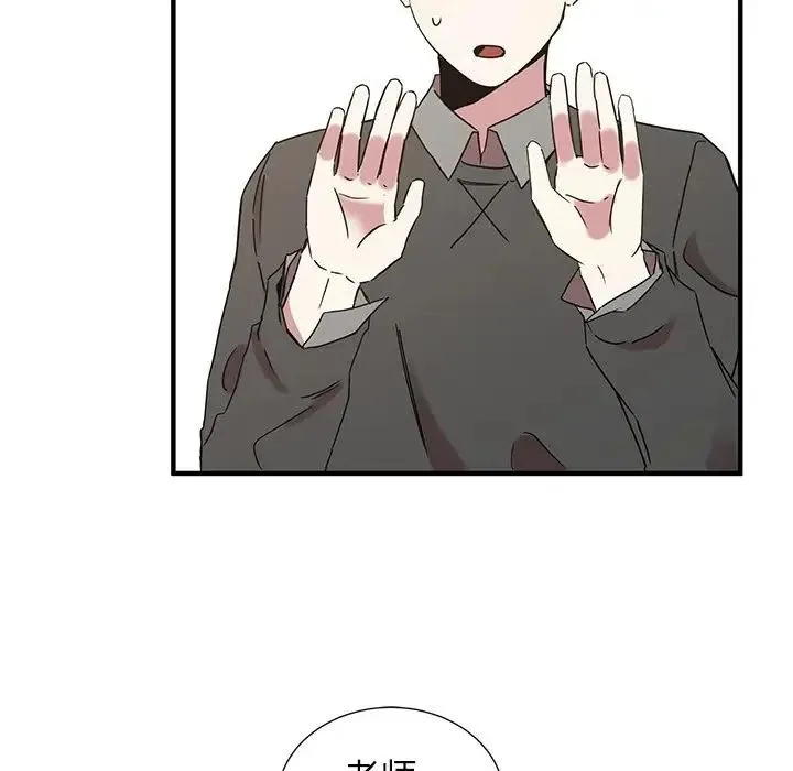 10 第119页