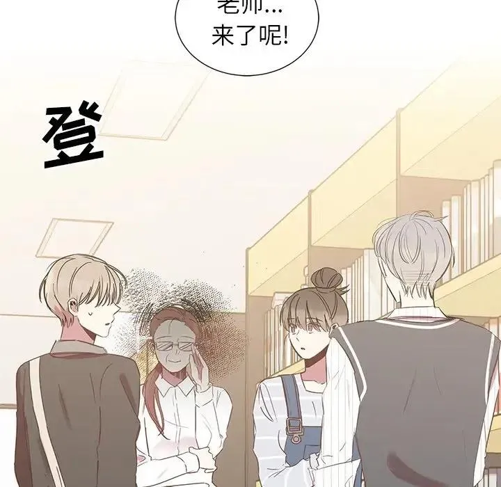 10 第120页