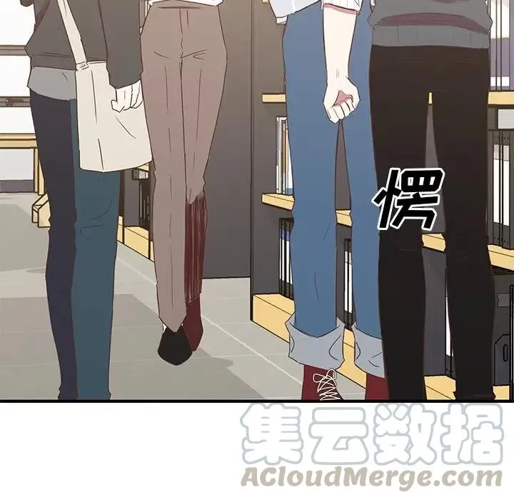 10 第121页