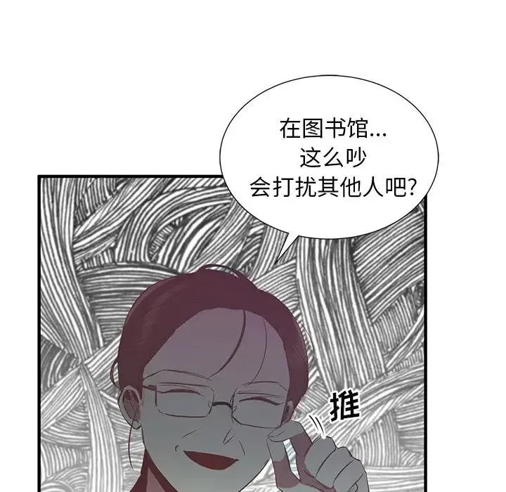 10 第122页