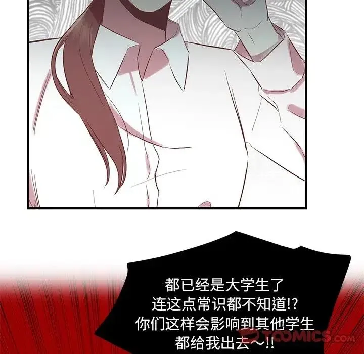 10 第123页