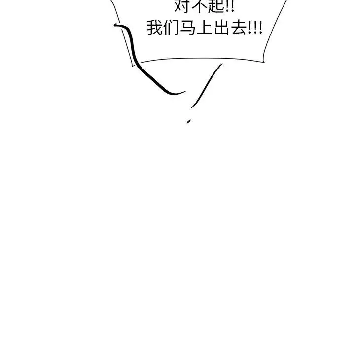 10 第126页