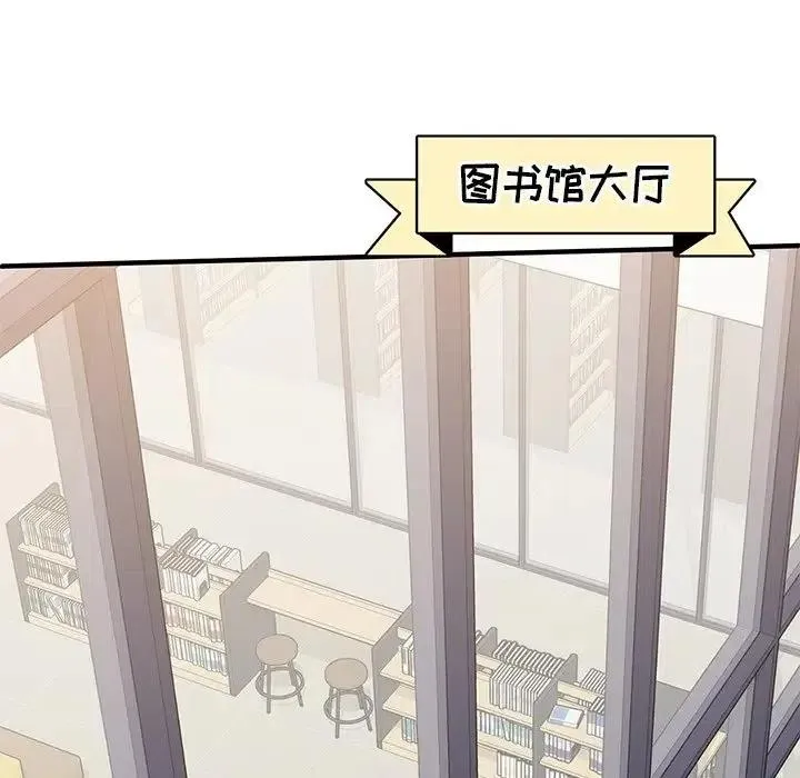 10 第127页