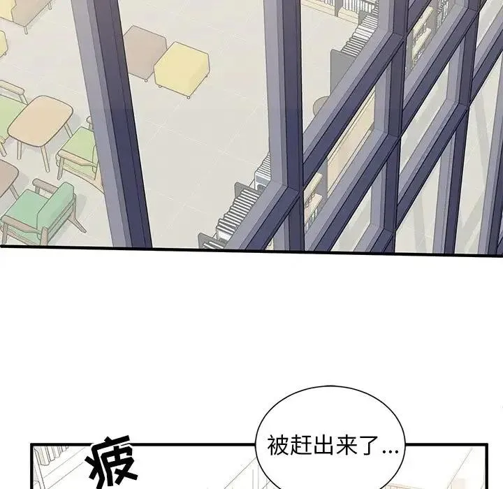 10 第128页