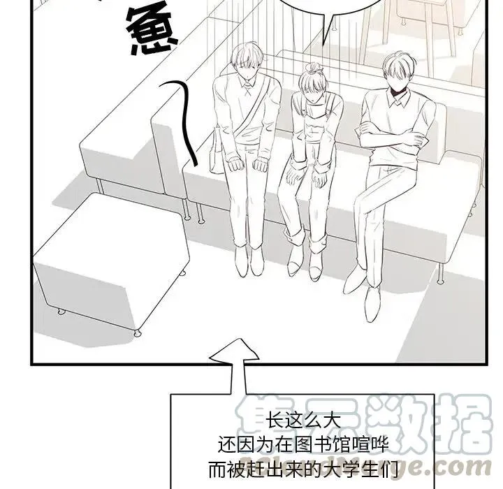 10 第129页