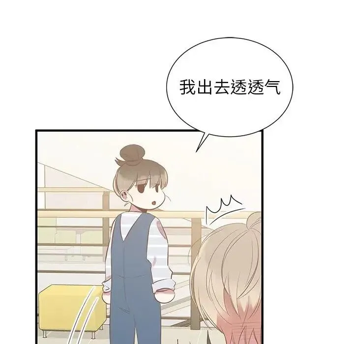 10 第132页