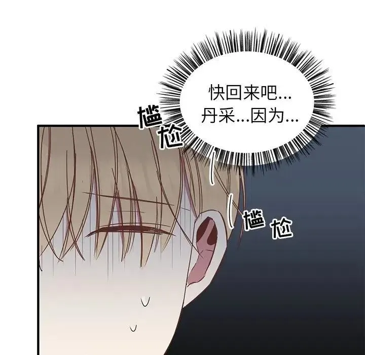 10 第134页