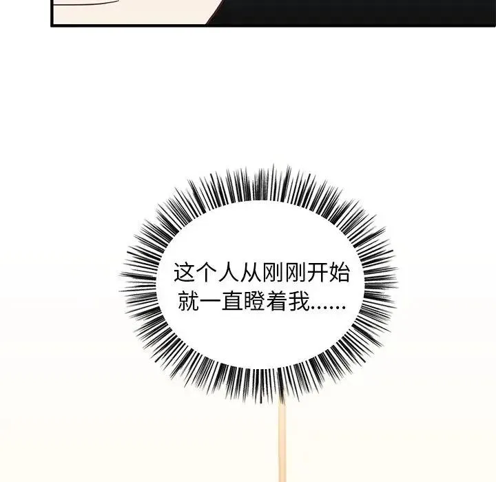 10 第135页