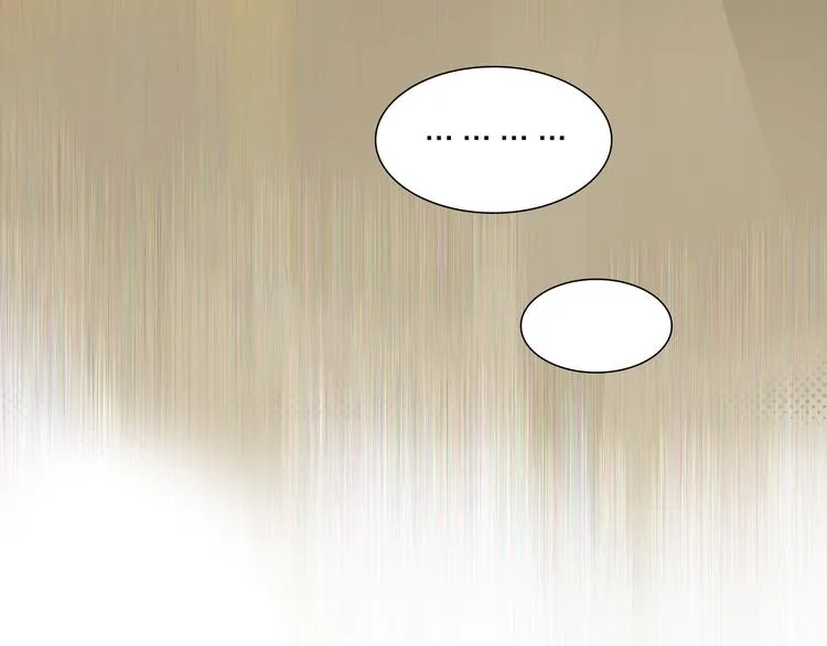 第27话 最终章 第7页