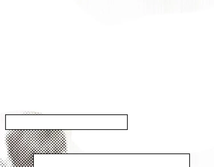 第27话 最终章 第8页