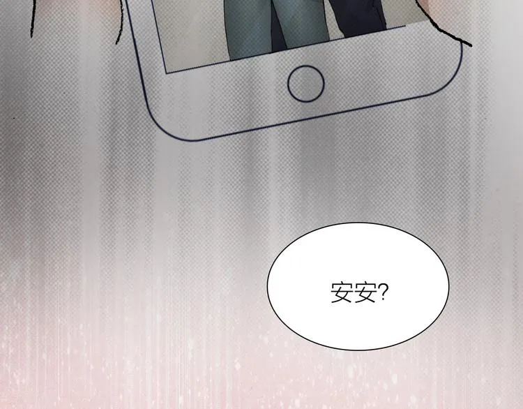 第27话 最终章 第14页