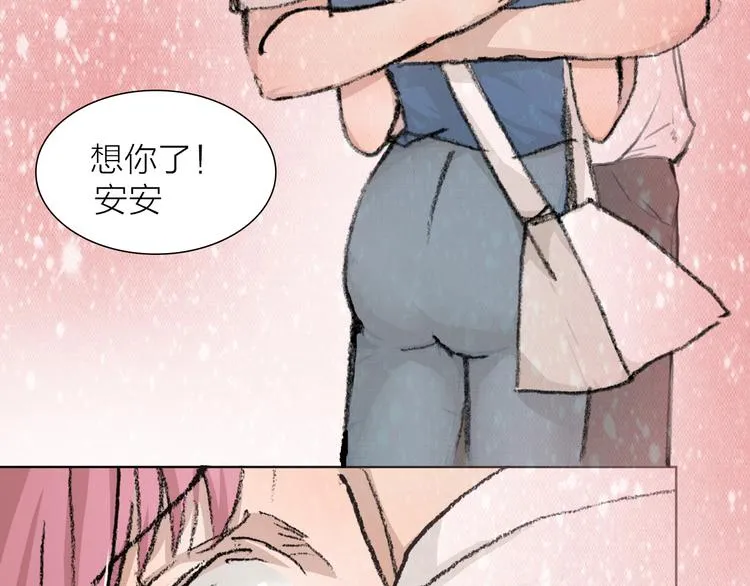 第27话 最终章 第18页