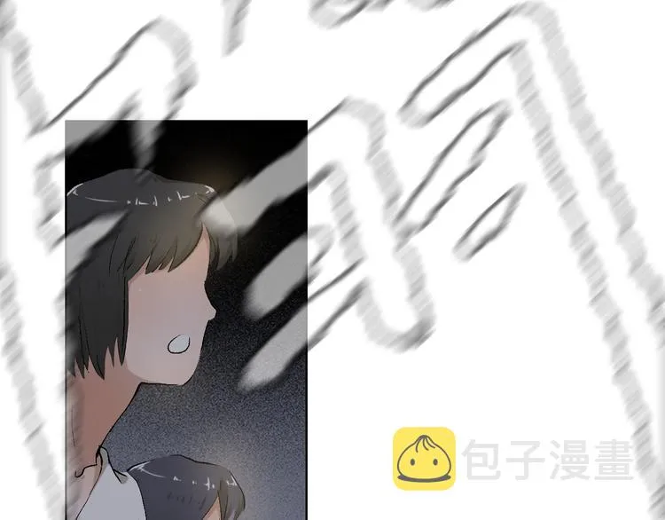 第27话 最终章 第67页