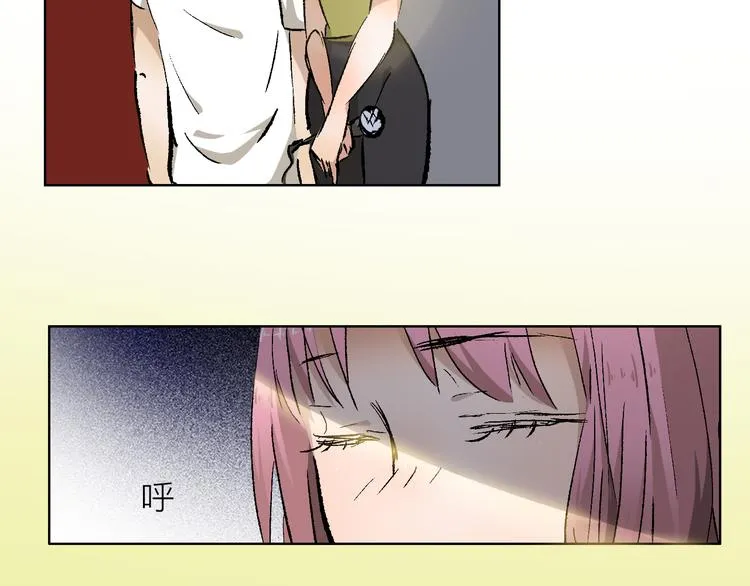 第27话 最终章 第81页