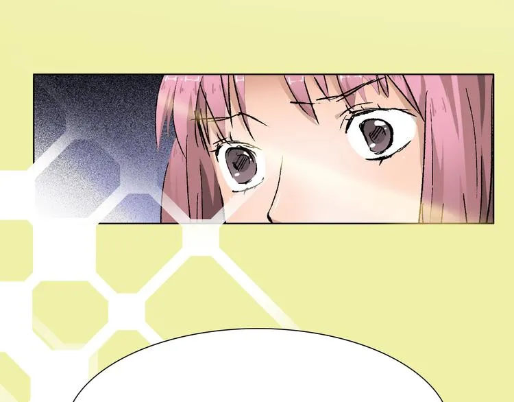 第27话 最终章 第82页
