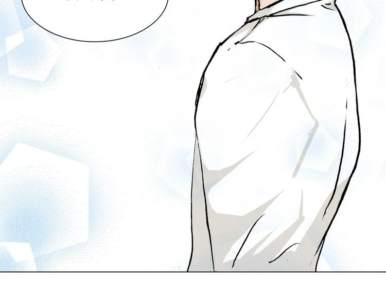 第26话 跌宕起伏 第60页