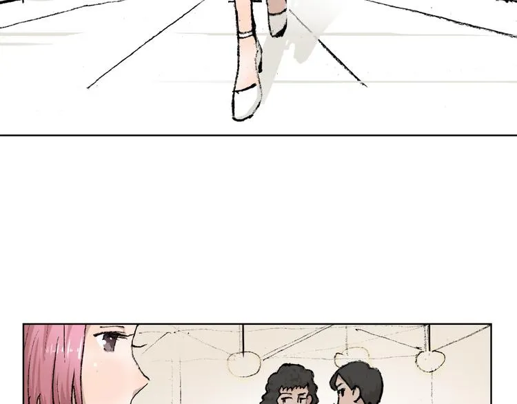 第26话 跌宕起伏 第66页