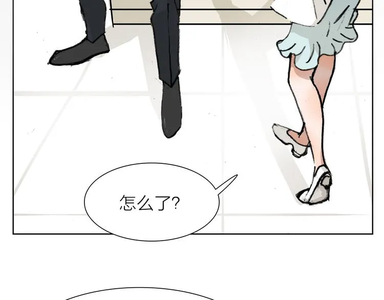第26话 跌宕起伏 第74页