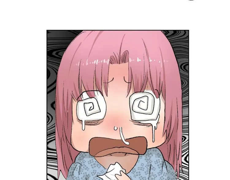 第25话 大危机 第18页