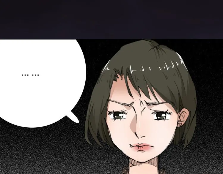 第25话 大危机 第50页