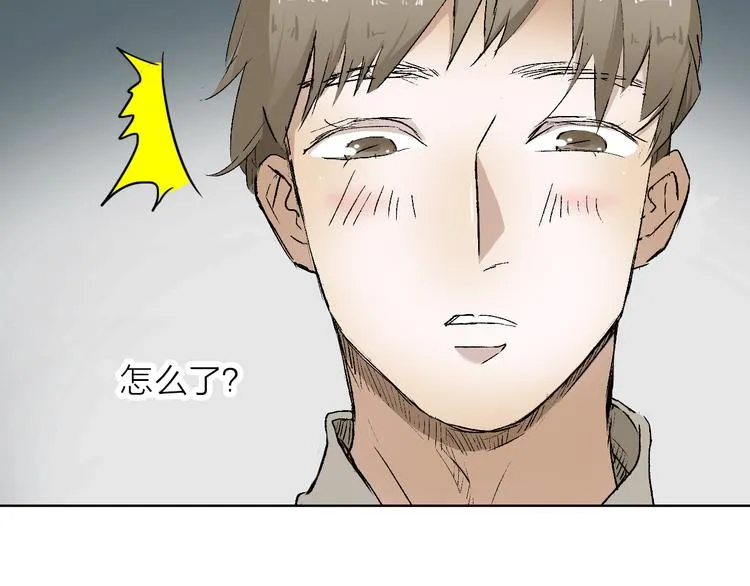 第24话 早做准备 第55页