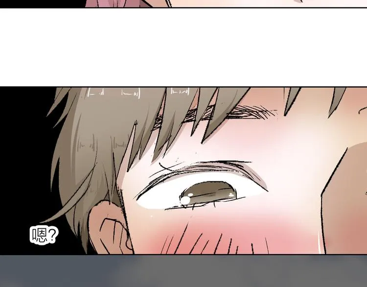 第24话 早做准备 第57页