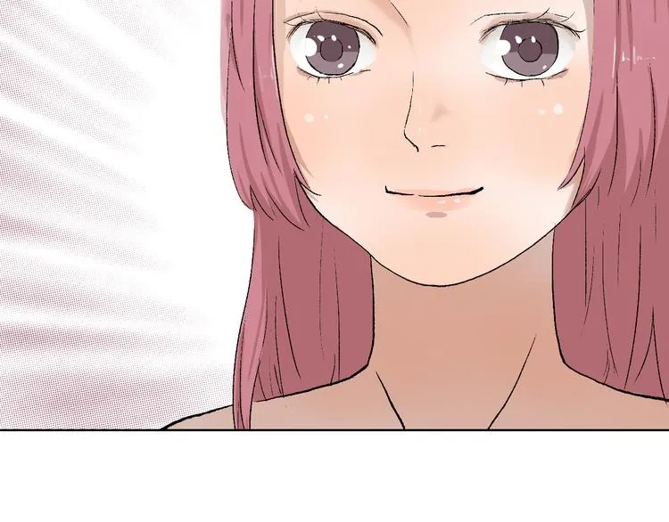第23话 坚持要和领导作对吗？ 第21页
