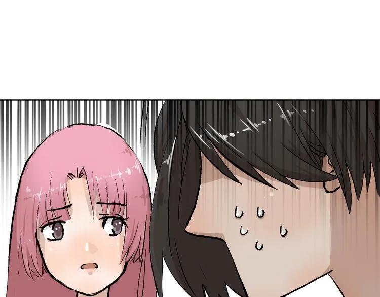 第23话 坚持要和领导作对吗？ 第54页