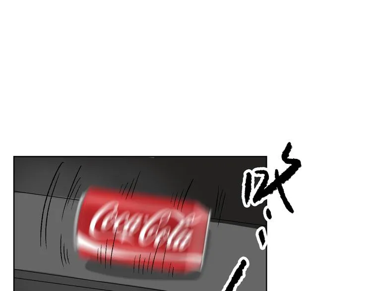 第23话 坚持要和领导作对吗？ 第65页