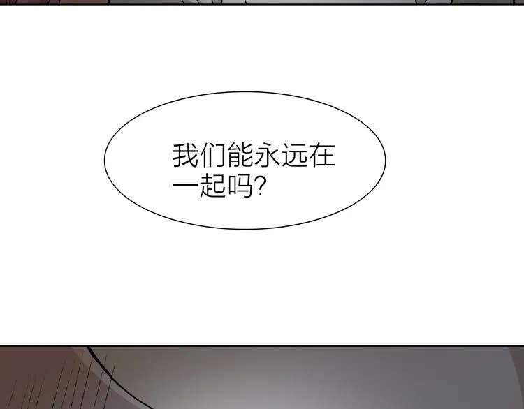 第22话 振作起来 第33页