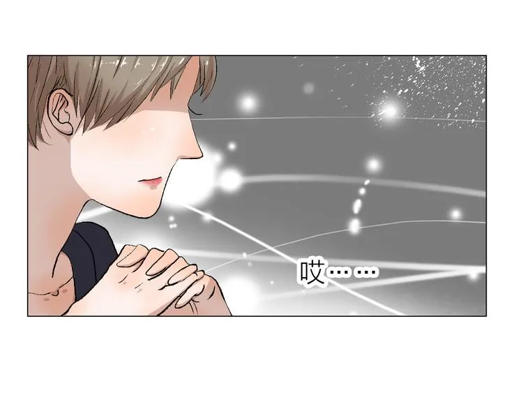 第22话 振作起来 第48页