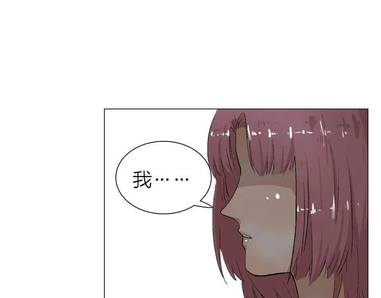 第22话 振作起来 第64页
